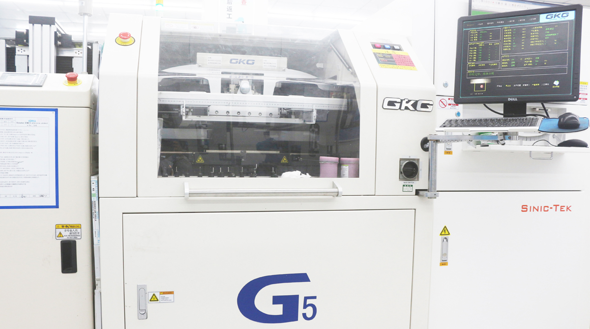 G5印刷机